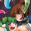 Inner body chain fever: birth [pintsize]