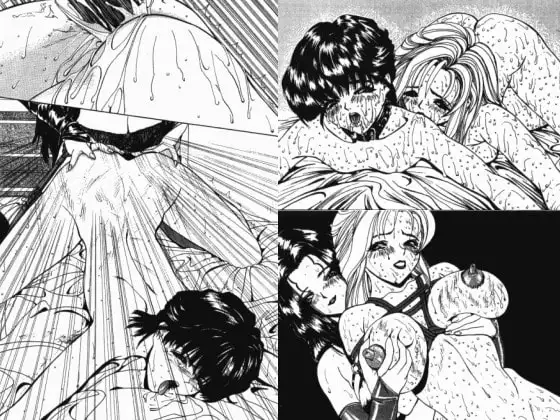 ママは女王様総集編 1