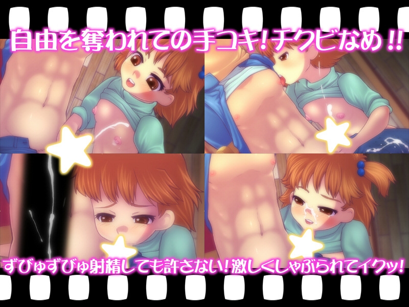 ¤Ä¤¸Ä®¥¢¥Ë¥á¥ê¥¯¥¨¥¹¥È Vol 4 ¥¹¡¼¡û¥£¡¦¥ê¥ì¡¼¥ó¡ÖÍ٤뿰¡×