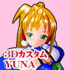 3Dカスタム-YUNA [Angel Cure]