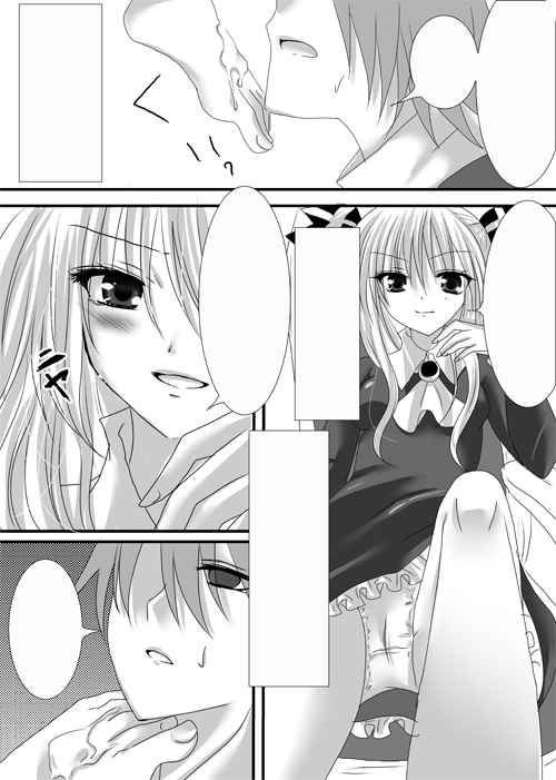 love knockdown��