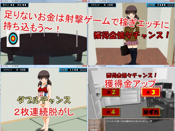 ½÷»Ò¹»À¸¥Ð¥¤¥È̼¤ÈÌîµå·ý