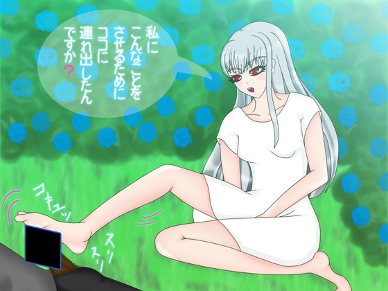 �纴�Ȳᤴ��M�����������[ͥ����]