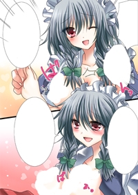 �ǥ�ǥ줵���䤵��