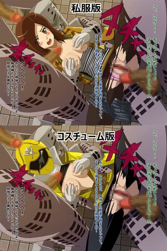 ¿·¥ä¥é¥ì¥ó¥¸¥ã¡¼