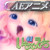 いもうと・えっち 01