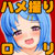 生ハメっ!!ロリータ撮影記