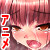 孫娘緊縛監禁レイプ-絶頂アクメ地獄-