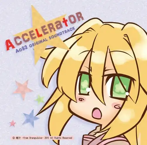 Accelerator -AoS2 original sound track- 2