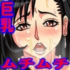 ANOTHER FANTASY 7～蜜蜂の部屋～ [じごわっと]