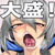Let's Play With Haku!