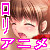 ぽこぽこ妹-犬妹ペット願望-