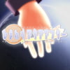ひまわり アクアアフター ひまわり アクアアフター