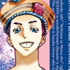 Neon Genesis Jojolion [odatown]