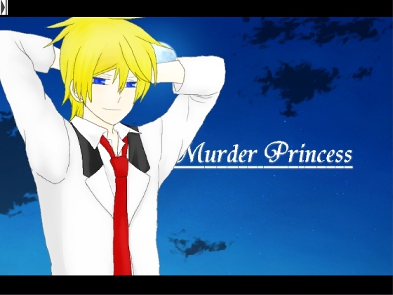Murder Princess! - Bernard Version [ALICE]