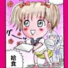 蜜蜂はちこ・クラス全員毒殺 [ハムスター商事]