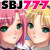 ギミックスSuperBJ777