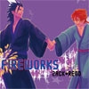 FIREWORKS [0721]