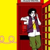 Telephone House [SECRETISM.]