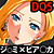 DQ5 -囚われのビア○カ-