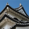 旅行記ツインパック [STA]