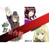 Wolfpack (gunrou sakusen) [mainichi store]