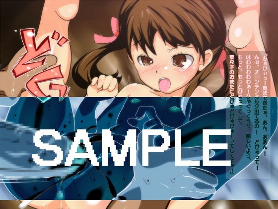 ���Ƥϥ����ȥʥʺ��λ��� [�Ѥ��Ч]