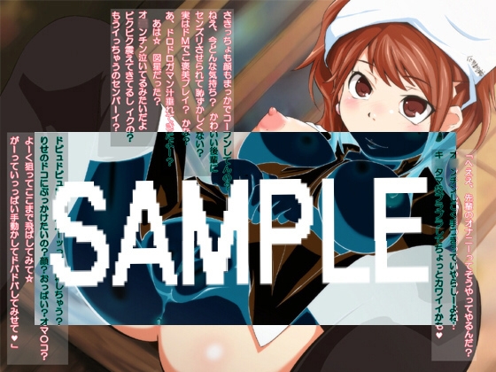 ���Ƥϥ����ȥʥʺ��λ��� [�Ѥ��Ч]