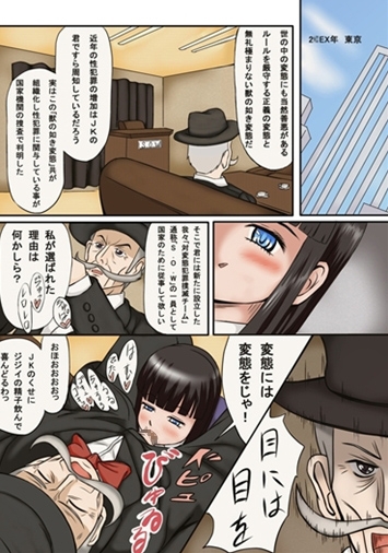 �����Ⱥ����ǥ�����ؤ褦���� [������]