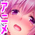 セックス注毒 ~あの娘が性奴になるまで~