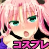 PPPH～Nooking for you～