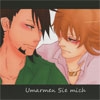 Umarmen Sie mich [庵櫁]