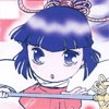 魔将オールギャグ11 ここは妖邪界～ましょうきっず2～ [刻の風]