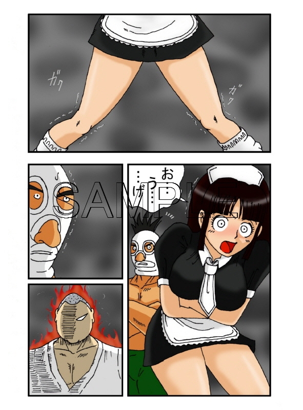 �����Ҥ�����2 [���֤Ρ���]