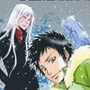 DARK SNOW [1CR]