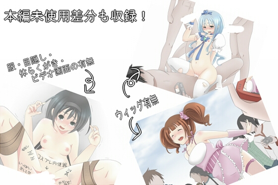 �ڳȻ���˾�ۿ͵�J�������ץ쥤�䡼Ĵ���ʤ� [APP]