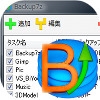 Backup7z [Balanchu]