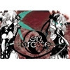 enbrosse [REIFY]