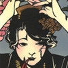Picture Book: Kirin [kakuisya]