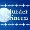 Murder Princess!  完全版(攻略同梱) [ALICE]