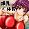 No Way!? You're How Old? So Many Hot Young Beautiful Girls!  [Katsuo's private gallery]