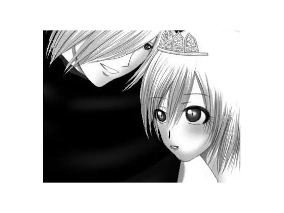 惹かれあう二人 1