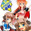 The Majestic! Mr. Graham Vol 1-5 - Anthology [bunnjyutuforuteltusimo]
