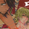 Pretty like drugs [SADISTIC MARY]
