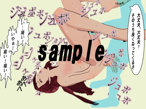 �����դζ���Ͻ����ʤ� [���󥻡�����󥪥륬��]