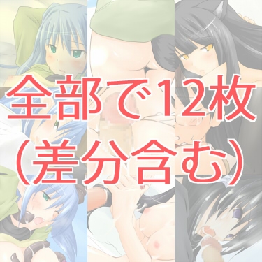 ̼�ͤ� [�Ӥ�ܤ��椹��]
