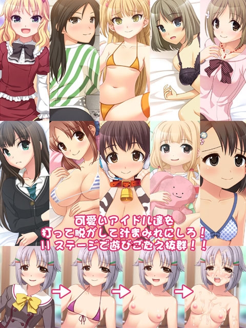 �̤�̤�æ��֥��å����� [�Ȱ�ƥå���]