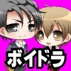 先生はエロボイス!濡れちゃう女装少年 ～Honey Baby～ 沢渡先生の月島くんイヂメ [SAKURA BOX]