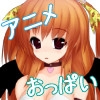 見習いサキュバスみゅー [ほーりーうぉーたー倶楽部]