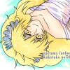 小説タカ人魚 第一巻 [舞岳屋。]